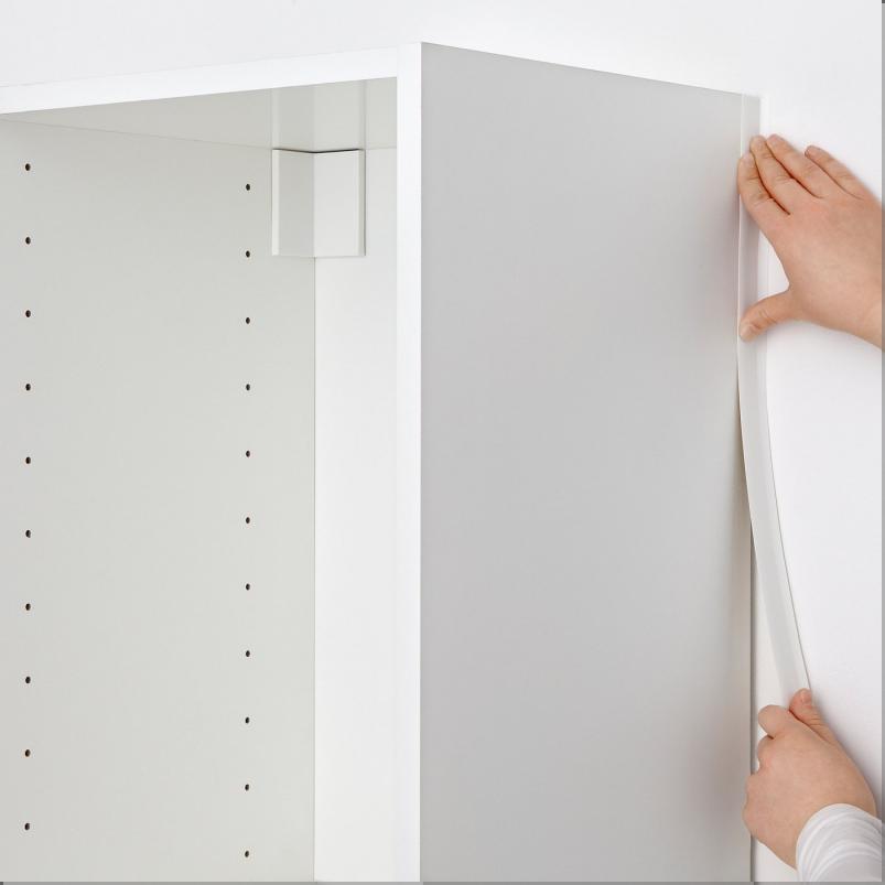 METOD メトード カバーストリップ 縦 - ホワイト 220cm