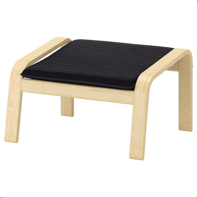 POANG ポエング オットマンクッション - クニーサ ブラック 55x59cm