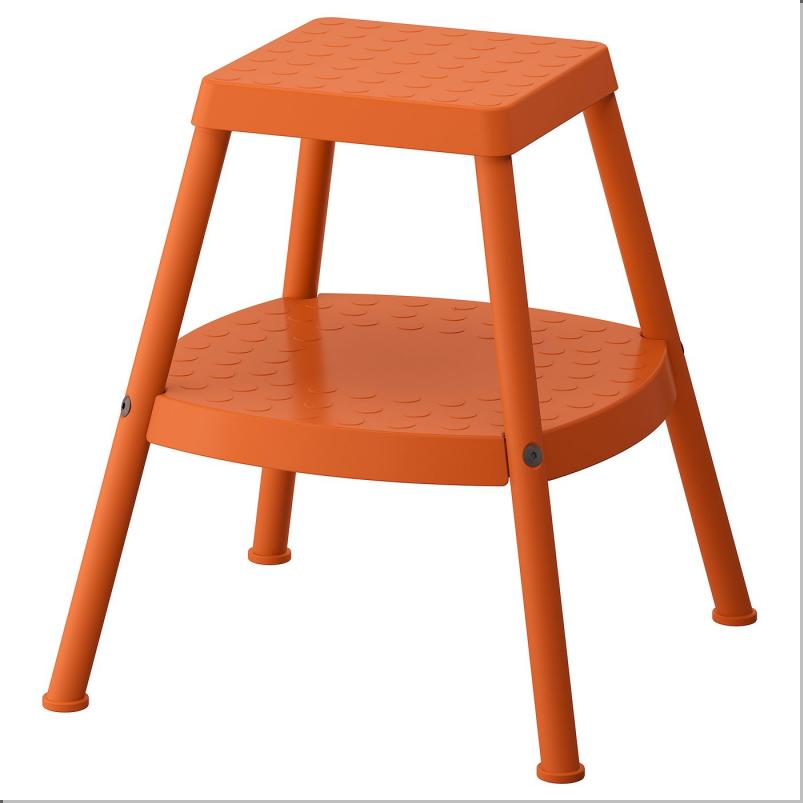 HADDARP ハダルプ ステップスツール - 4面仕様 オレンジ