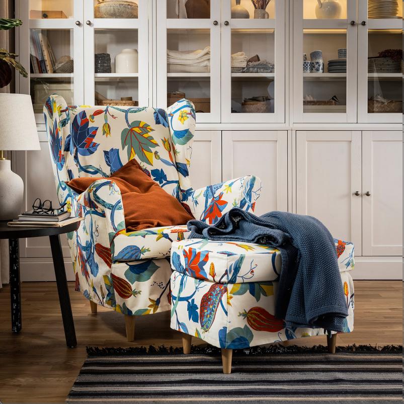 STRANDMON ストランドモン カバー オットマン用 - スティグスボ マルチカラー/ベージュ