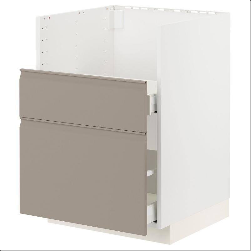 METOD メトード / MAXIMERA マキシメーラ ベースキャビネット TALLSJON/タルショーン シンク用 - ホワイト/ウップローヴ マットダークベージュ 60x60cm