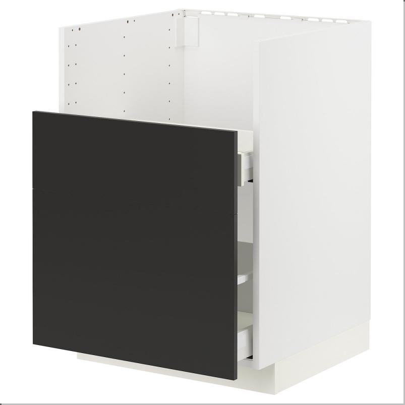 METOD メトード / MAXIMERA マキシメーラ ベースキャビネット TALLSJON/タルショーン シンク用 - ホワイト/ニッケボー マットチャコール 60x60cm