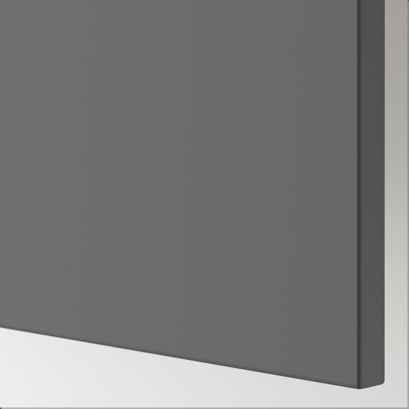 FORBATTRA フォルベットラ カバーパネル - ダークグレー 39x86cm