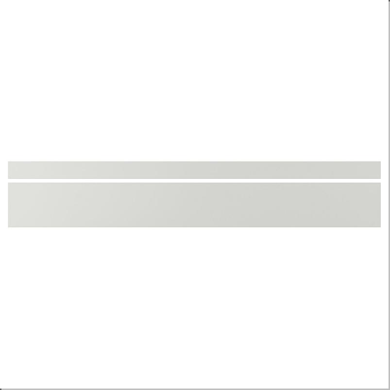 ASPUDDEN アスプウッデン カバーパネル 照明用 - ライトグレー 221cm