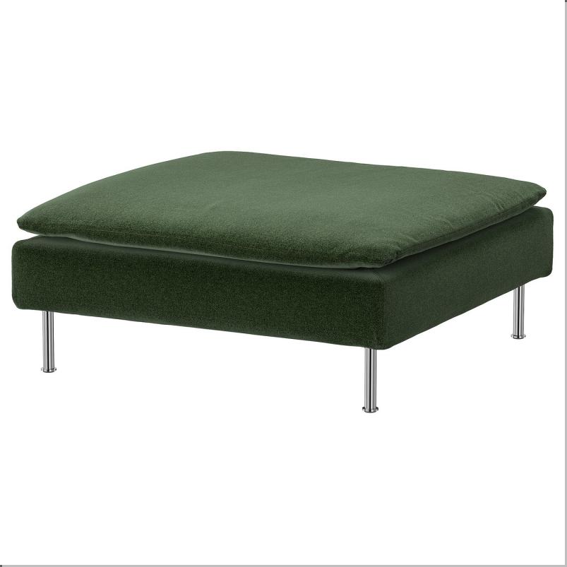 SÖDERHAMN ソーデルハムン カバー オットマン用 - ヨハネスホブ ダークグリーン