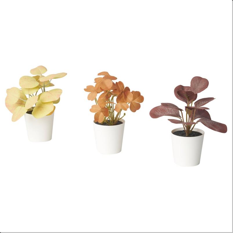 FEJKA フェイカ 人工観葉植物 植木鉢付き3点セット - 室内/屋外用 葉 6cm