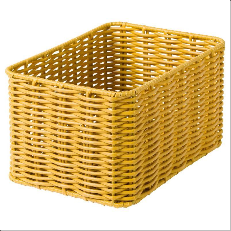 DJURTRANARE ジュールトレーナレ バスケット - ダークイエロー 18x25x14cm