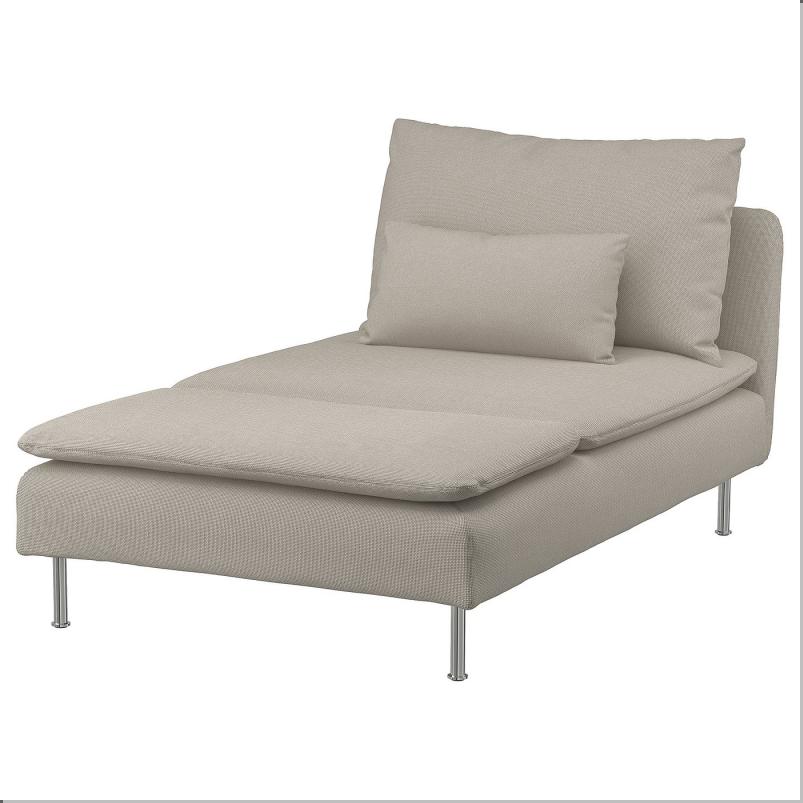 SODERHAMN ソーデルハムン カバー 寝椅子用 - フリードトゥナ ライトベージュ