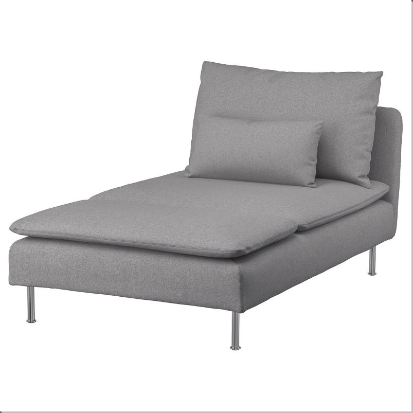 SODERHAMN ソーデルハムン カバー 寝椅子用 - トネルード グレー