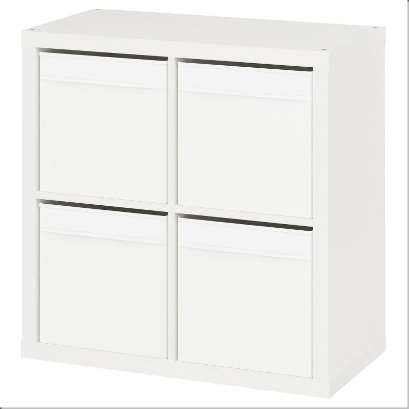 KALLAX カラックス シェルフユニット - ホワイト/ドローナ ホワイト 77x39x77 cm