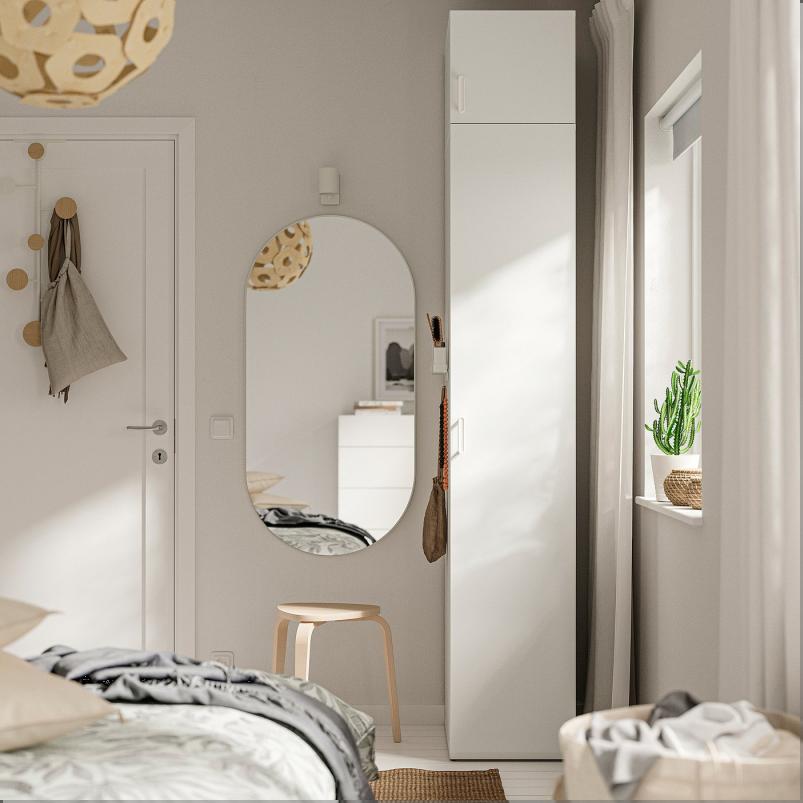 LASTARE ラスタレ ワードローブコンビネーション - ホワイト 40x62x236cm