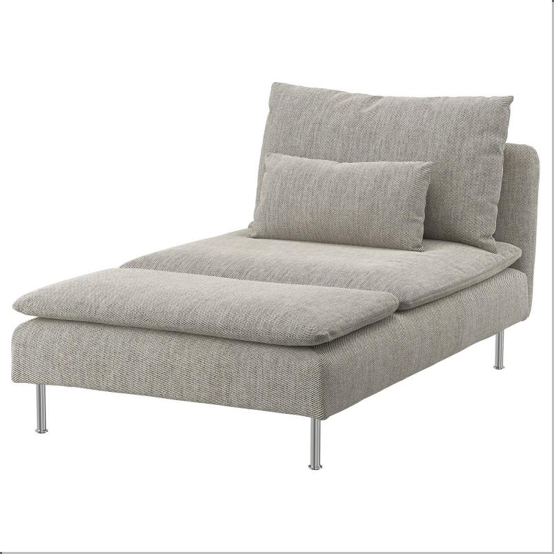 SODERHAMN ソーデルハムン カバー 寝椅子用 - ヴィーアルプ ベージュ/ブラウン