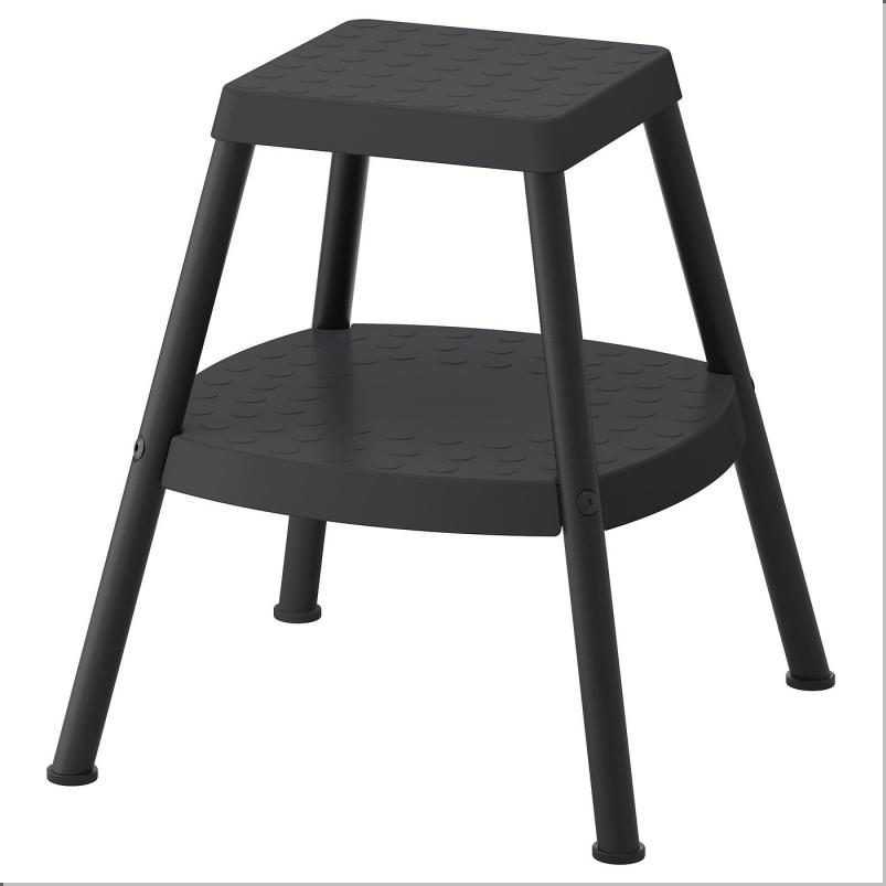 HADDARP ハダルプ ステップスツール - 4面仕様 ブラックグレー