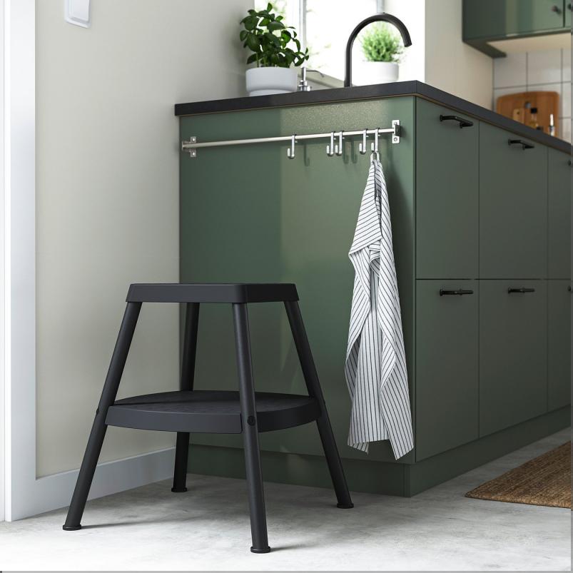 HADDARP ハダルプ ステップスツール - 4面仕様 ブラックグレー