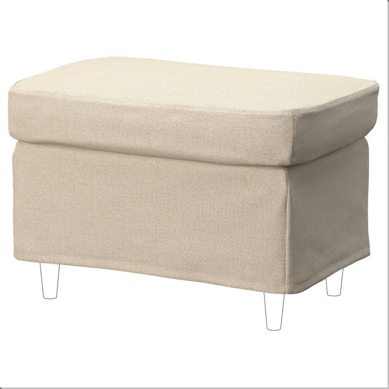 STRANDMON ストランドモン カバー オットマン用 - ナッゲン ベージュ