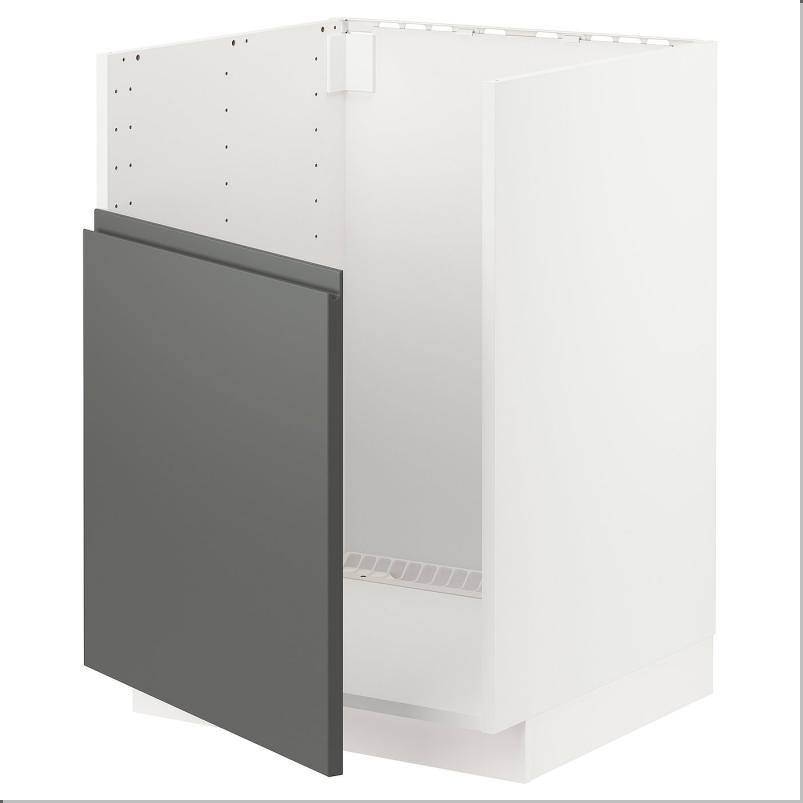 METOD メトード ベースキャビネット TALLSJON/タルショーン シンク用 - ホワイト/ヴォックストルプ ダークグレー 60x60x80cm