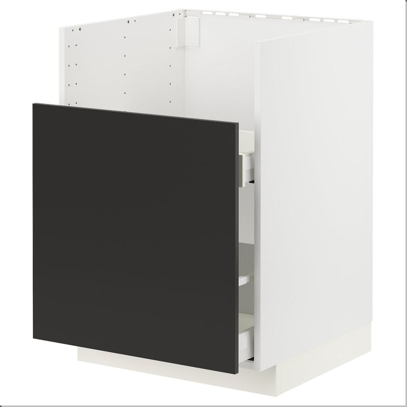 METOD メトード / MAXIMERA マキシメーラ ベースキャビネット TALLSJON/タルショーン シンク用 - ホワイト/ニッケボー マットチャコール 60x60cm