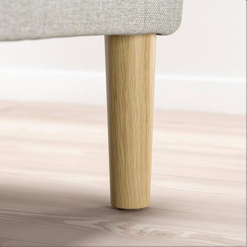 BRYNILEN ブリーニーレン 脚 - オーク調 20cm