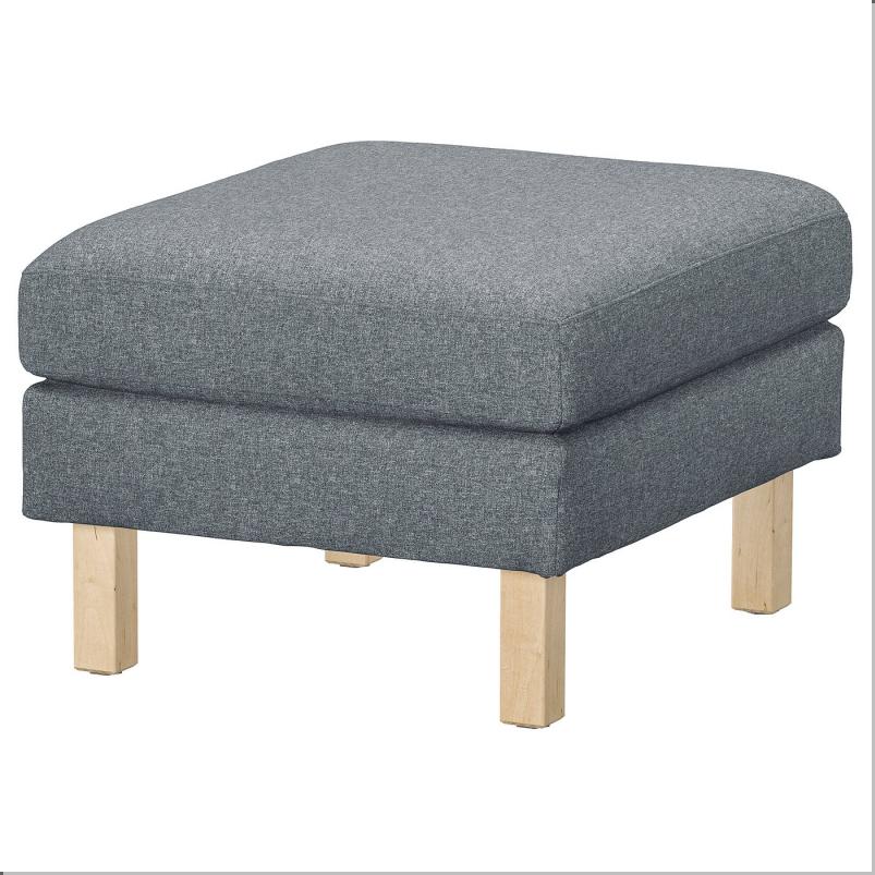 SALTSJOBADEN サルトショバーデン カバー オットマン用 - グンナレド ミディアムグレー