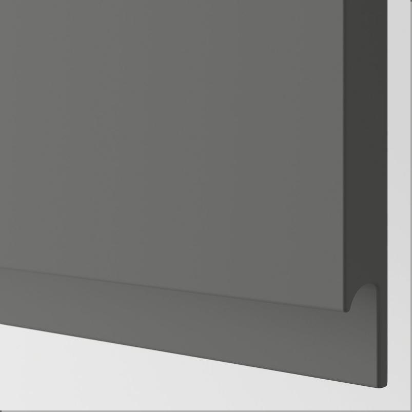 METOD メトード ウォールキャビネット 棚板付き - ホワイト/ヴォックストルプ ダークグレー 40x37x80cm