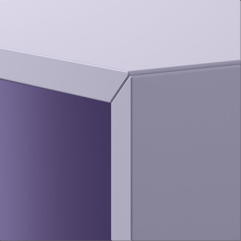 EKET エーケト 壁取り付け式シェルフユニット - ペールライラック 35x35x35cm