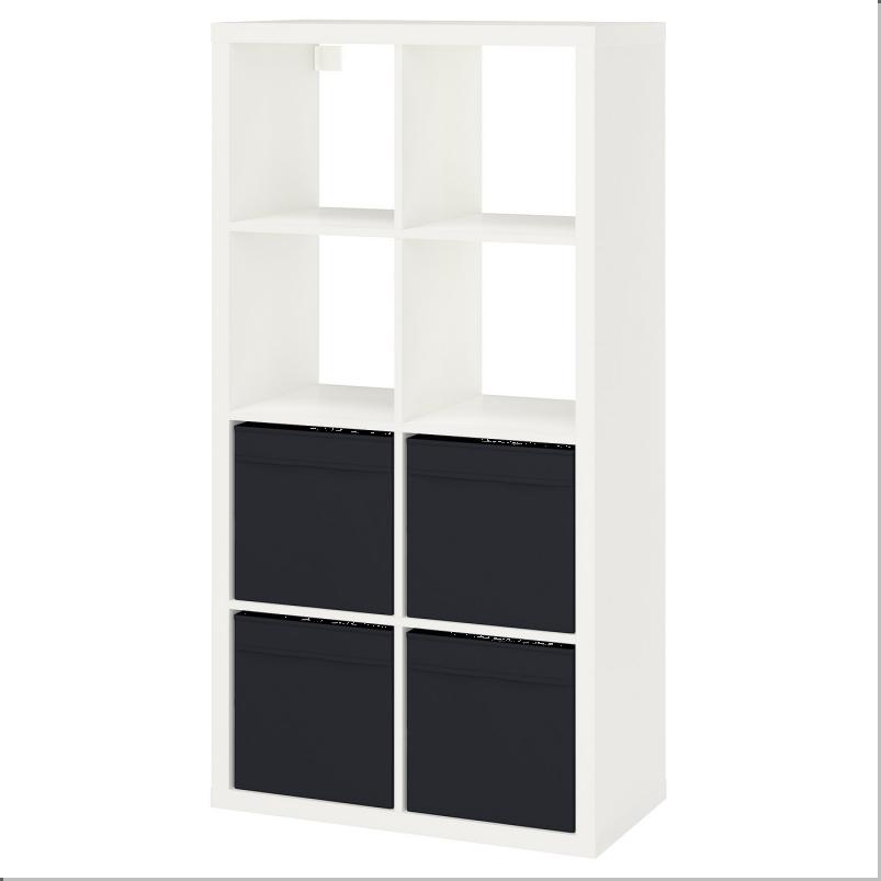 KALLAX カラックス シェルフユニット - ホワイト/ドローナ ブラック 77x39x147 cm