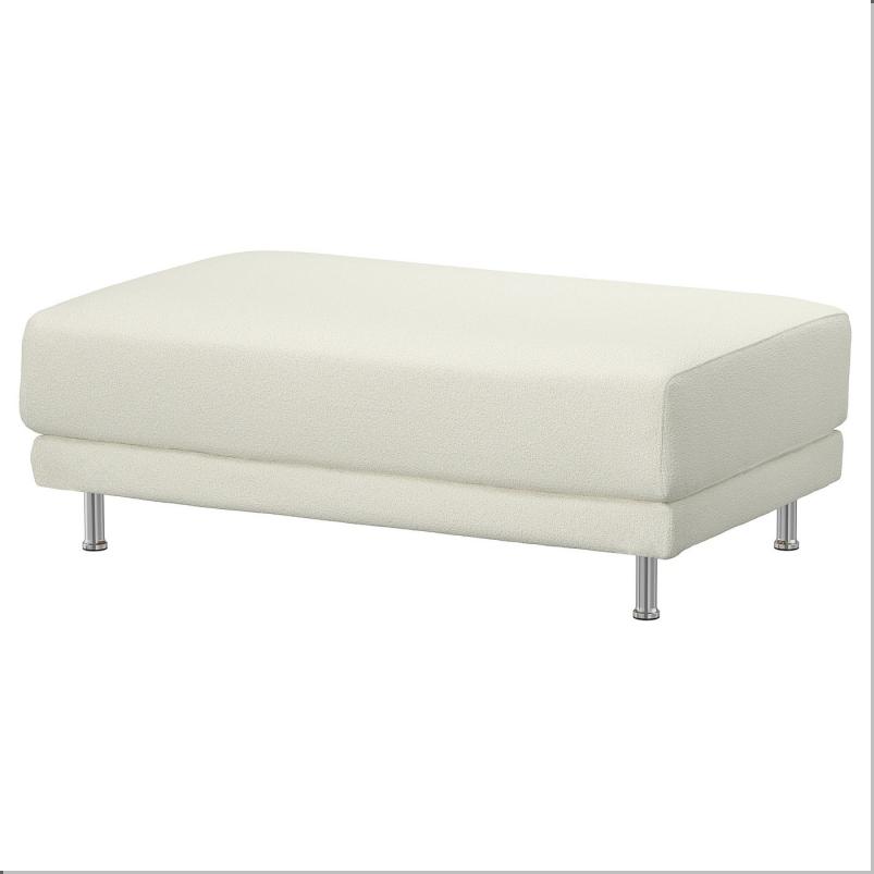 UPPAKRA ウッポークラ カバー オットマン用 - アクスヴァラ オフホワイト