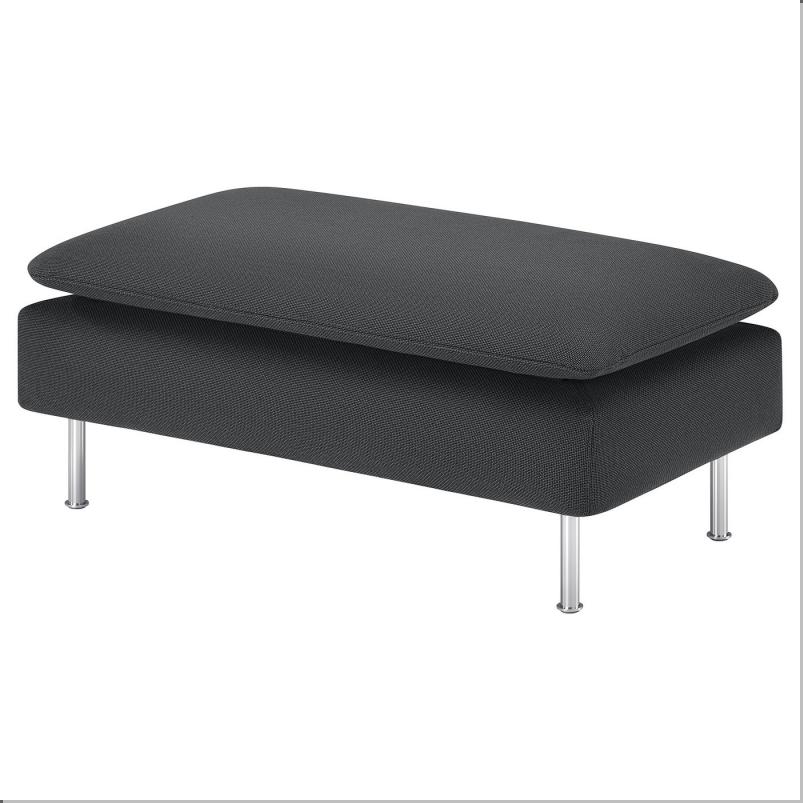 SODERHAMN ソーデルハムン カバー オットマン用 - フリードトゥナ ダークグレー 93x52cm