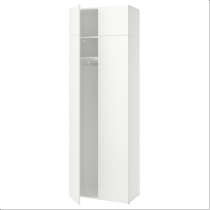 LASTARE ラスタレ ワードローブコンビネーション - ホワイト 80x42x236cm