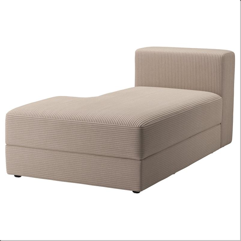 JATTEBO イェッテボ カバー 寝椅子モジュール左用 - サムサーラ グレーベージュ