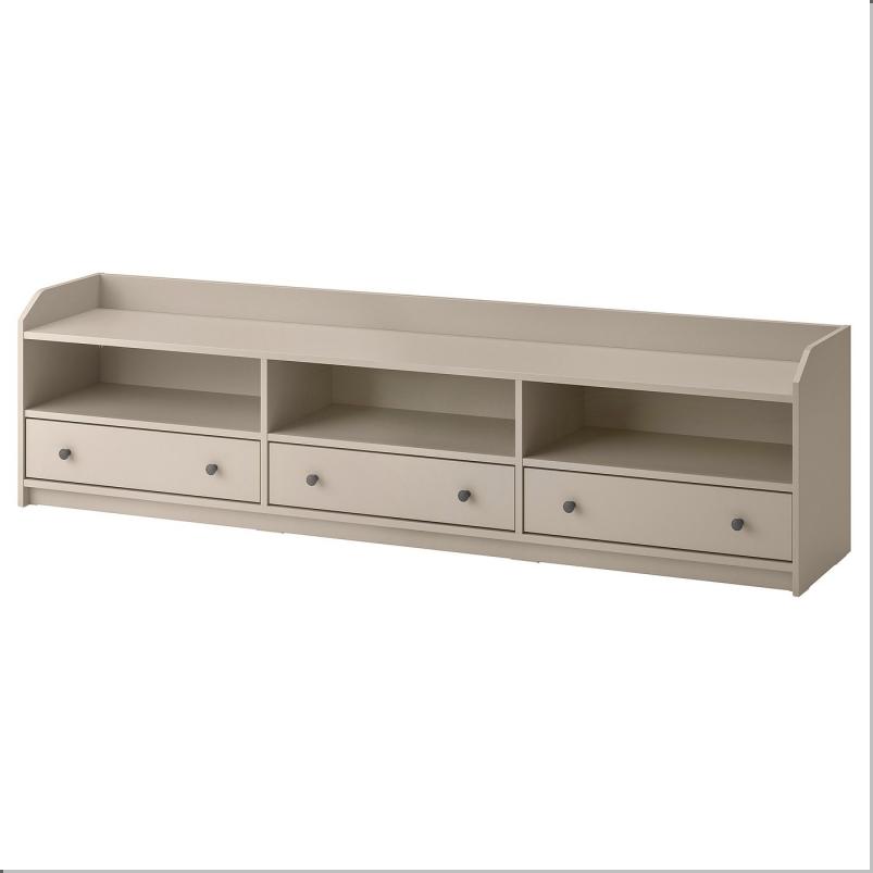 HAUGA ハウガ テレビ台 - ベージュ 206x46x54cm