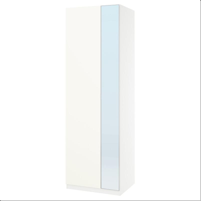 PAX パックス / FORSAND/AHEIM フォルサンド/オーヘイム ワードローブコンビネーション - ホワイト/ミラーガラス 75x60x236cm