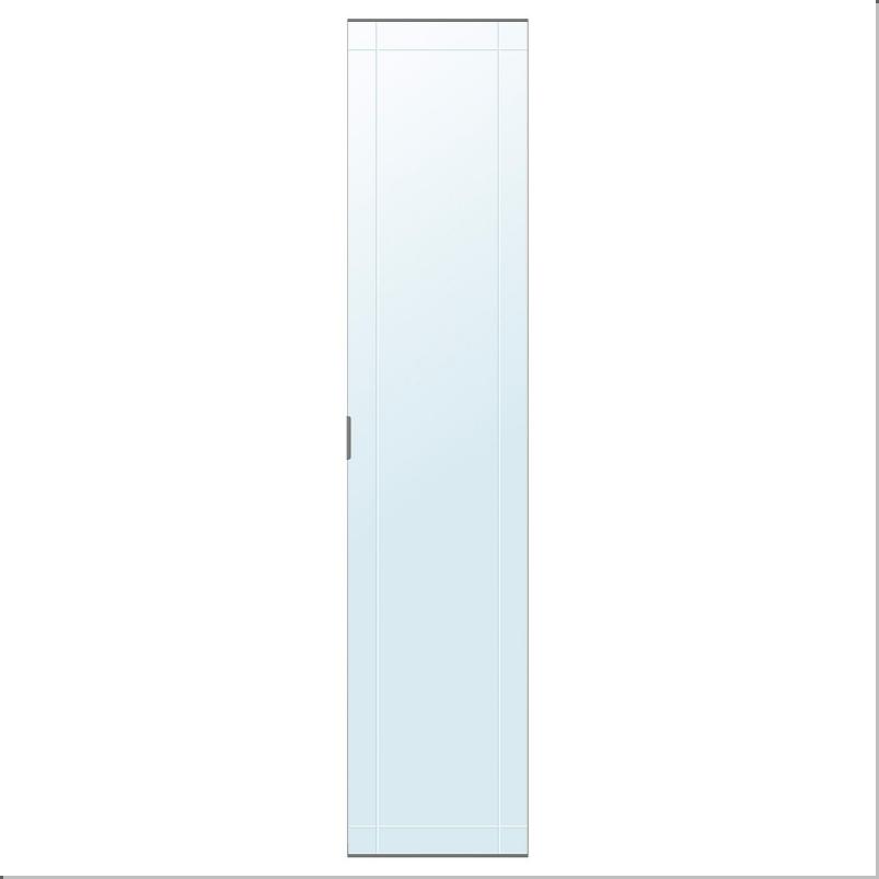 KAMMARTORP カマルトルプ ミラードア - グレー 50x229cm