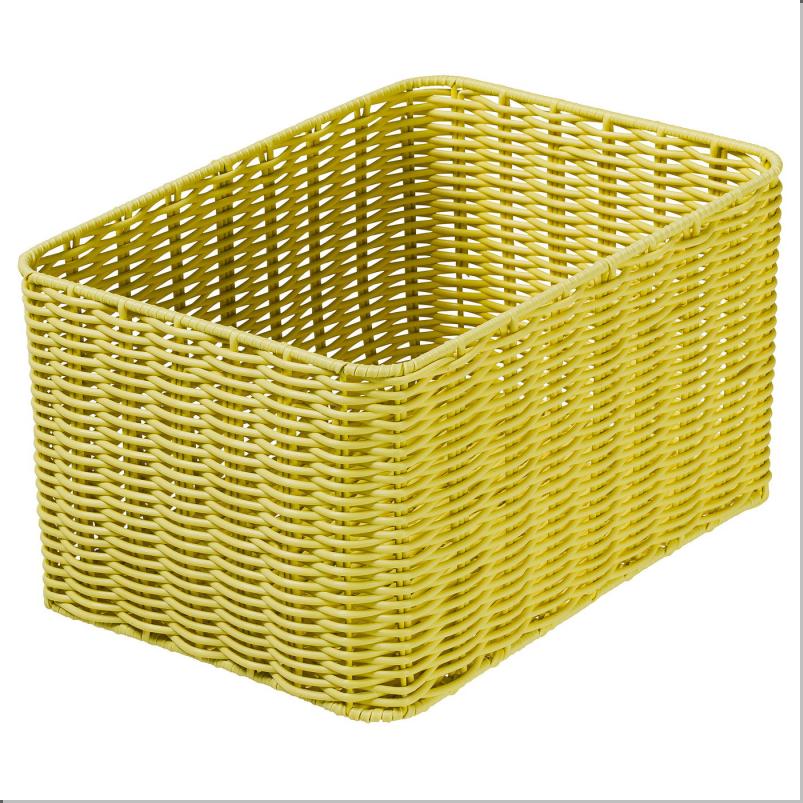 DJURTRANARE ジュールトレーナレ バスケット - ライトイエロー 25x35x19cm