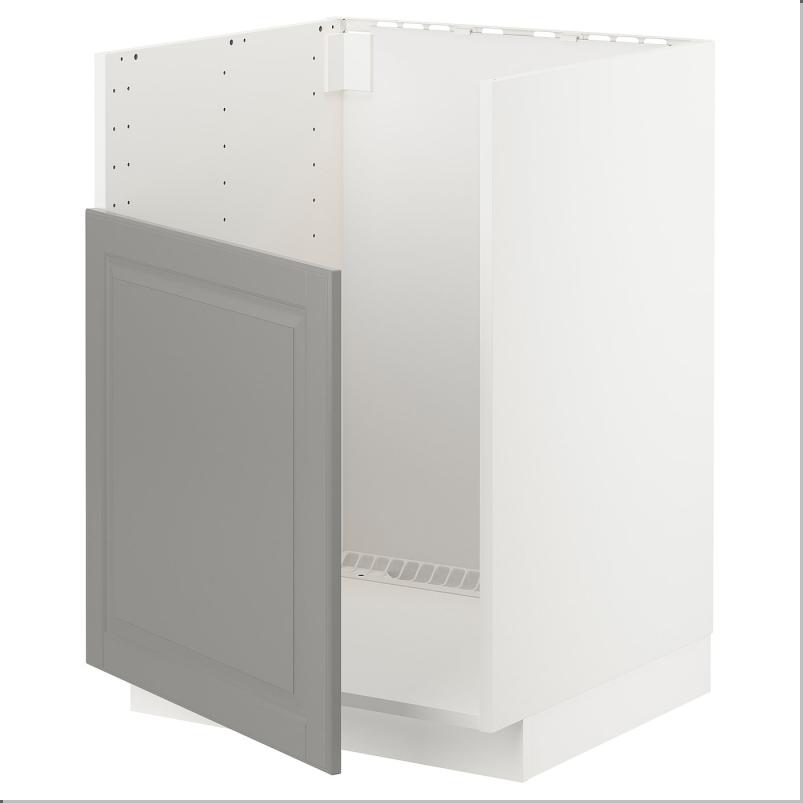 METOD メトード ベースキャビネット TALLSJÖN/タルショーン シンク用 - ホワイト/ボードビーン グレー 60x60x80 cm