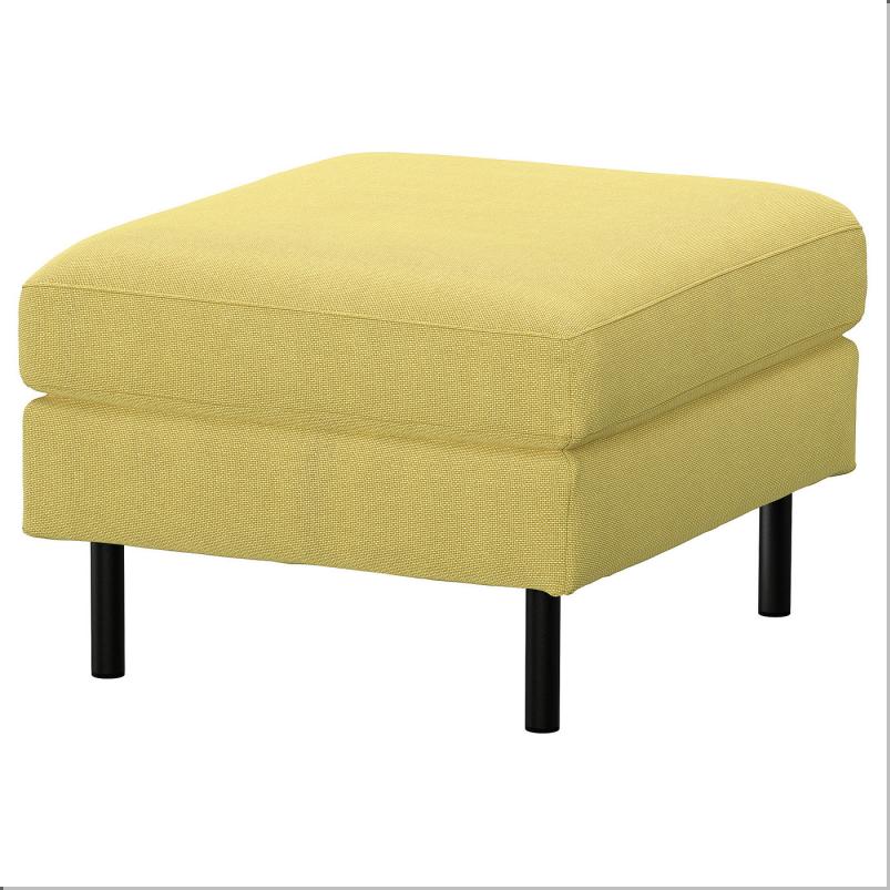 SALTSJOBADEN サルトショバーデン オットマン - フリードトゥナ イエロー