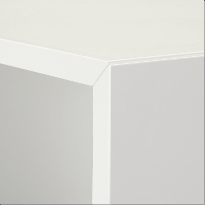 EKET エーケト キャビネット 4コンパートメント - ホワイト 70x35x70cm