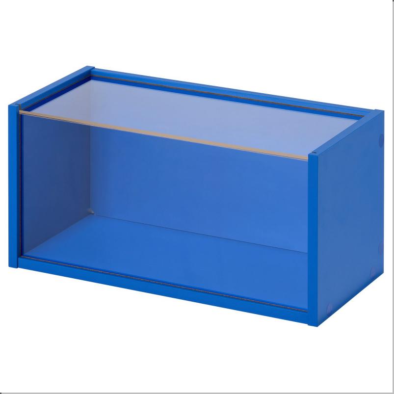 BRANNBOLL ブレンボール 壁取り付け式 コレクションケース - ブライトブルー 50x25x25cm
