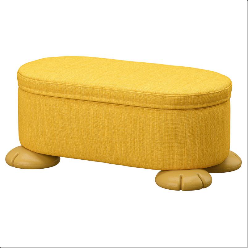 GREJSIMOJS グレイシモイス プーフ 収納付き - イエロー